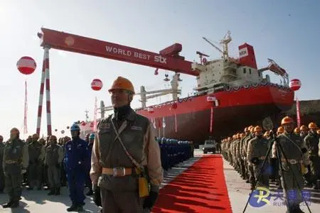 STX Korea