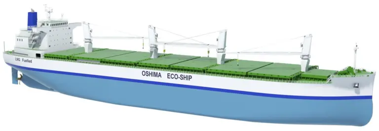 Image of the ‘ECO-ship 2020’ open hatch bulk carrier developed by Oshima and DNV