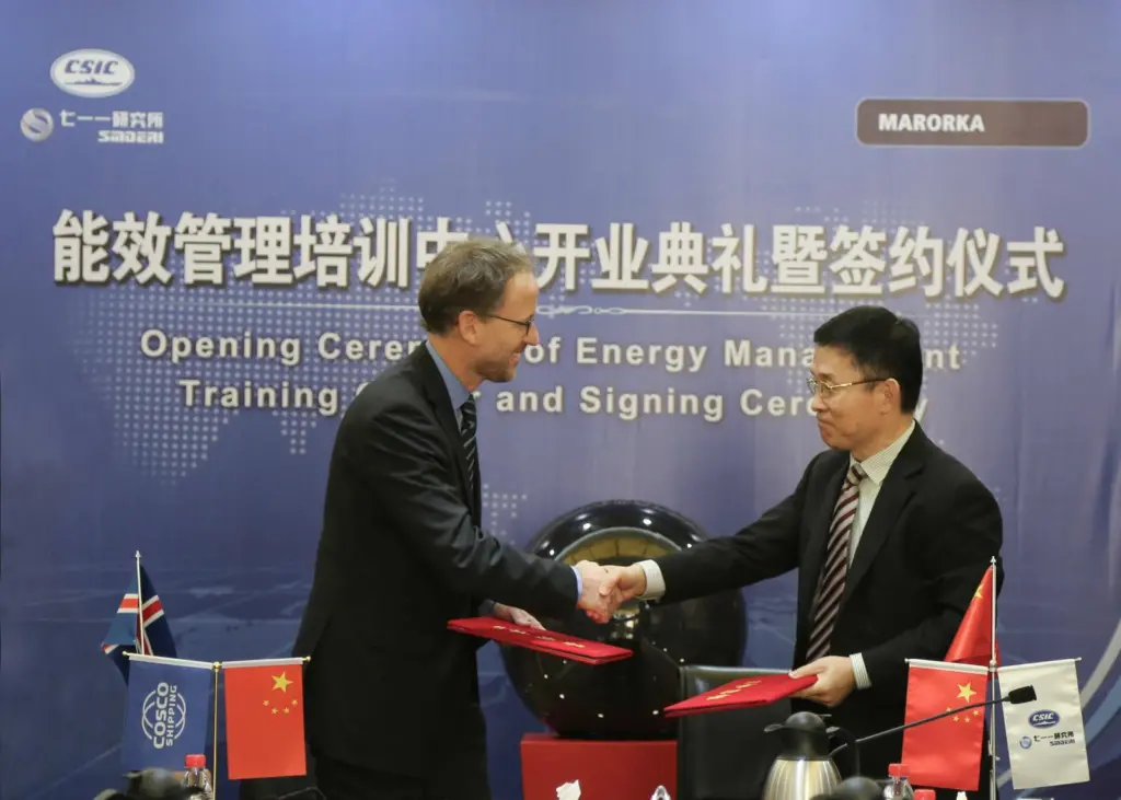Marorka and COSCO Shipping Lines will also work together to establish efficient performance monitoring
