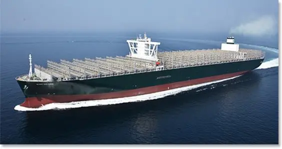 The 199,489 dwt Ever Gifted has a total capacity of 20,388 TEU units