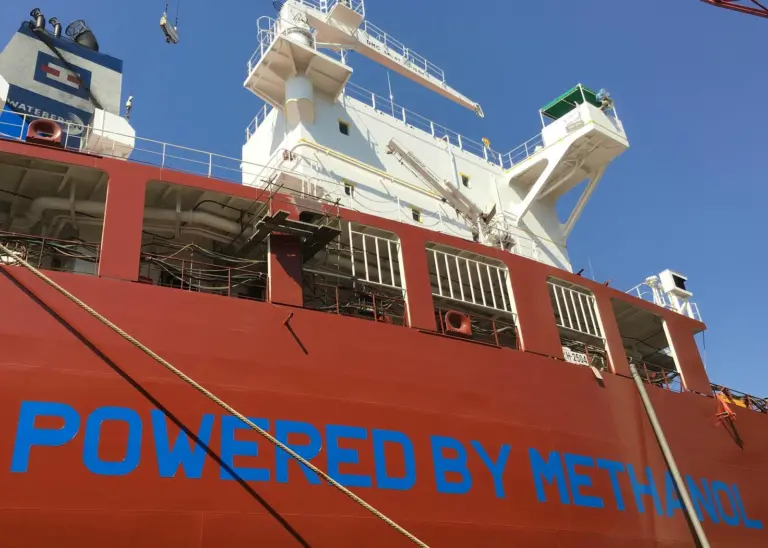 DNV GL’s AFI platform will help ship owners source methanol Photo: Waterfront Shipping/Methanex