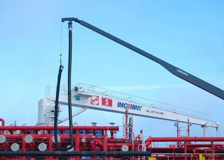 The ‘Stena Immortal’ Photo: Stena Bulk