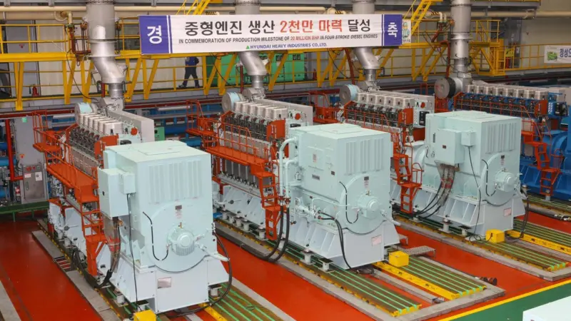 Medium speed gensets at Hyundai Heavy