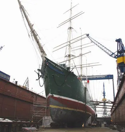 Rickmer Rickmers at B+V Repair