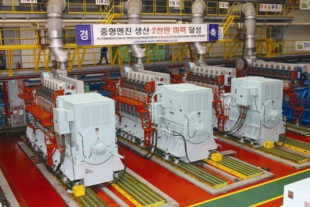Medium speed gensets at Hyundai Heavy Industries