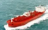 The 46,286 dwt chemical tanker NCC Damman