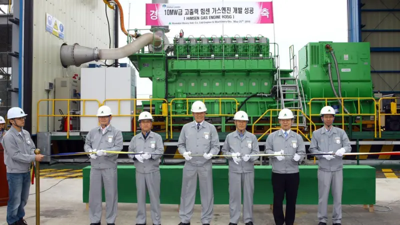 The launch ceremony of the HiMSEN gas engine H35G
