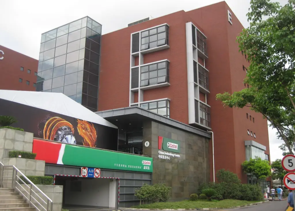Castrol’s newly opened China Technology Centre in Shanghai