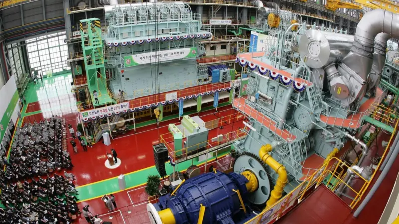 The 100 million bhp marine engine ceremony at Hyundai Heavy