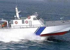 Caterpillar Marine Power Systems will provide propulsion engines and auxiliary gensets for 36 interceptor boats