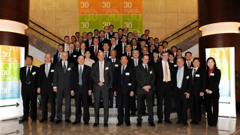 Participants at the ceremony held in Beijing