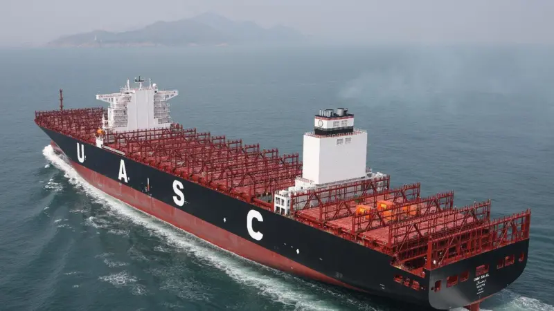 ‘Umm Salal’, first of a new series of 13,500 TEU container ships