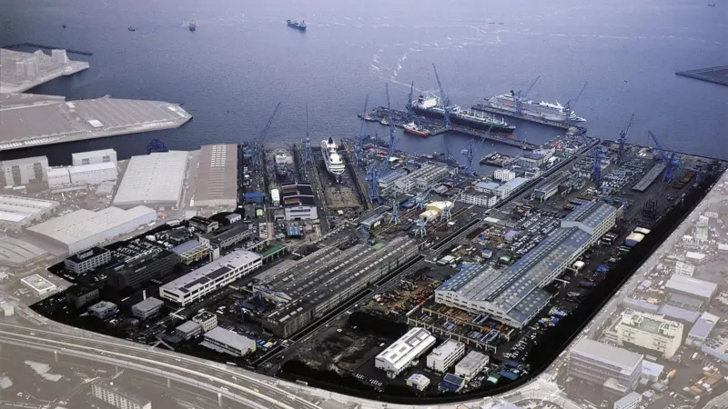 Yokohama Dockyard & Machinery Works where MHI’s ballast water treatment project team is located