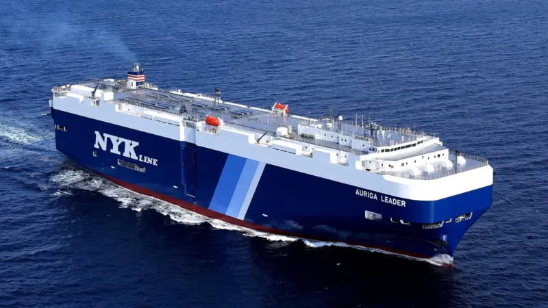 ‘Auriga Leader’ which was retrofitted with a ballast water treatment system