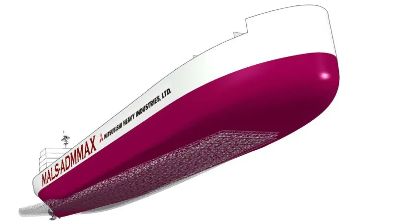 Image showing the proprietary Mitsubishi air lubrication system (MALS) fitted to the bottom of the new grain carriers ordered by USA shipowner