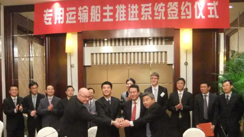 The signing ceremony for the main propulsion systems