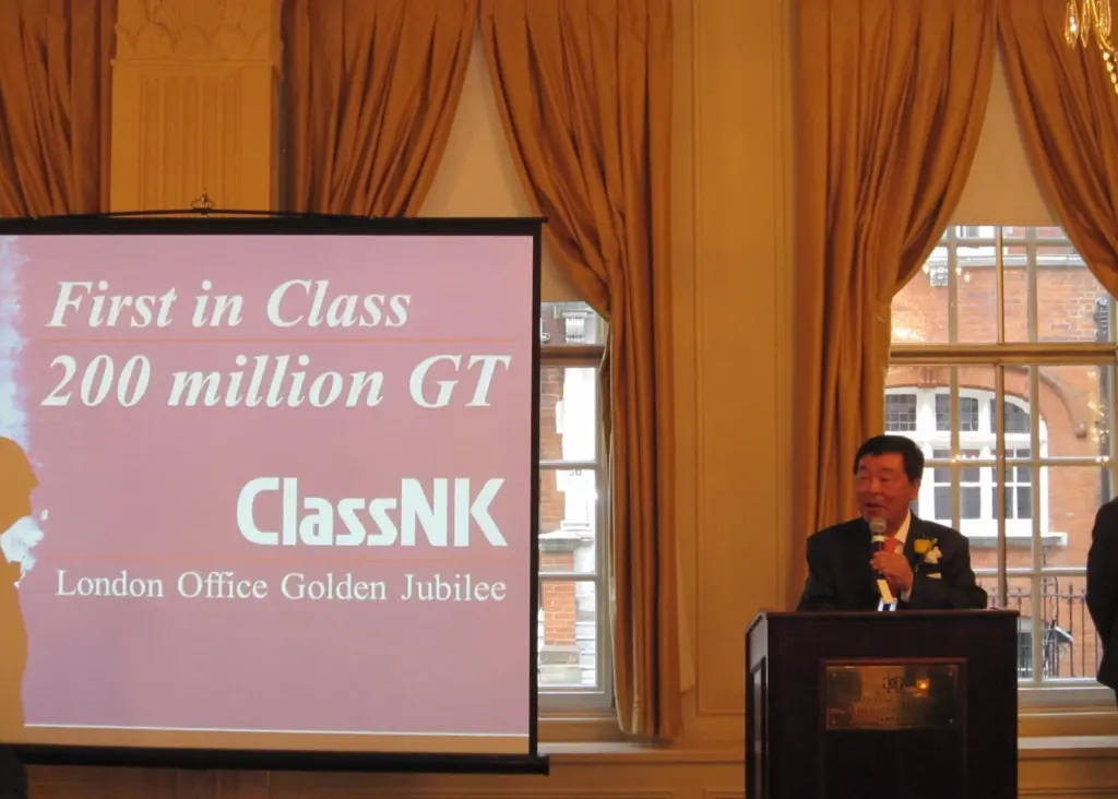The achievement of the 200 million gross tonne milestone represents the accomplishment of one of ClassNK main strategic goals