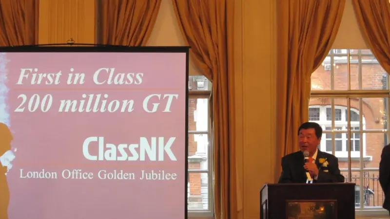The achievement of the 200 million gross tonne milestone represents the accomplishment of one of ClassNK main strategic goals