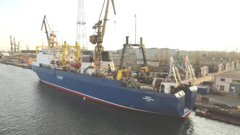Factory ship ‘Lira’ after work in Germany