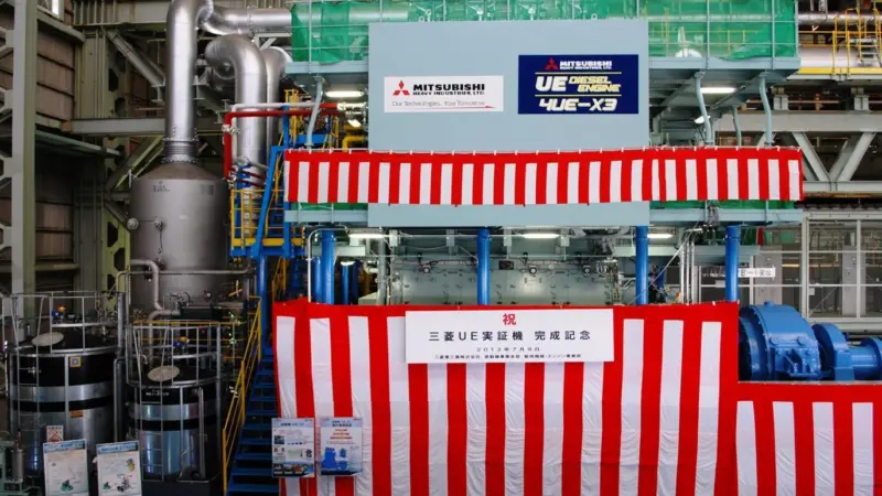MHI’s 4UE-X3 test engine has been unveiled in Kobe