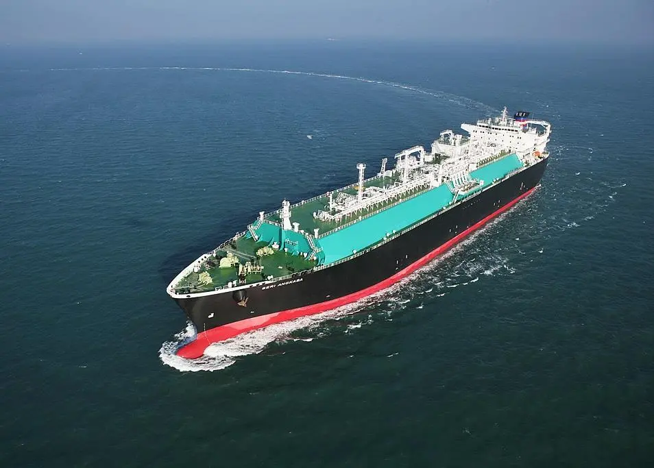 The Inmarsat XpressLink ill be installed on MISC Berhad's vessel, 'Seri Angkasa'