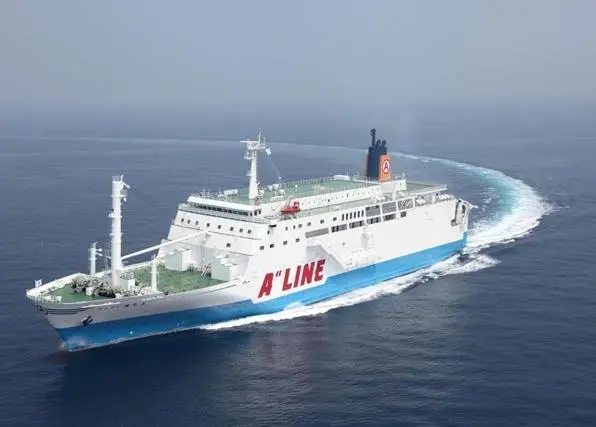 'Ferry Naminoue'