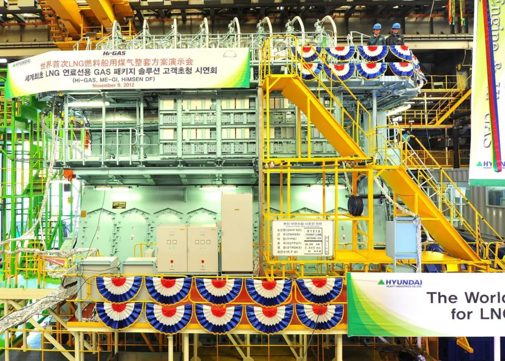 FGSS demonstration test in Ulsan, Korea, on 12 November