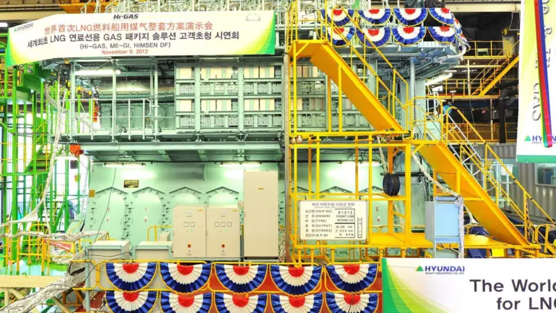 FGSS demonstration test in Ulsan, Korea, on 12 November