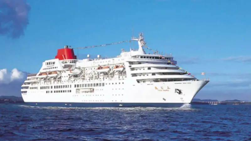 ‘Fuji Maru’; booked for docking at MHI in Yokohama