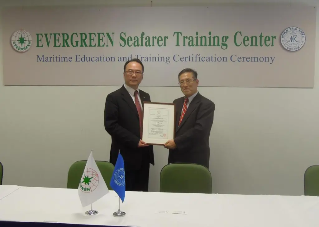 The official certificate was presented to Evergreen president Chang Cheng-yung by ClassNK executive vice president Koichi Fujiwara.