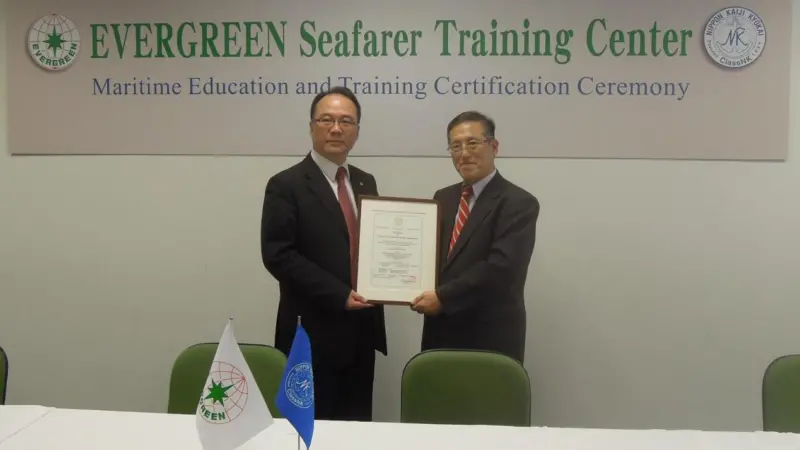 The official certificate was presented to Evergreen president Chang Cheng-yung by ClassNK executive vice president Koichi Fujiwara.