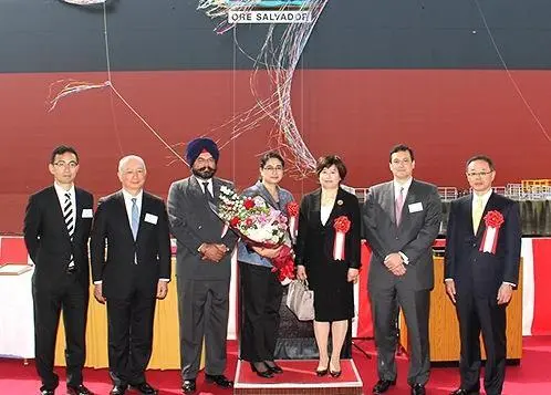 Delivery ceremony of the 'Ore Salvador'