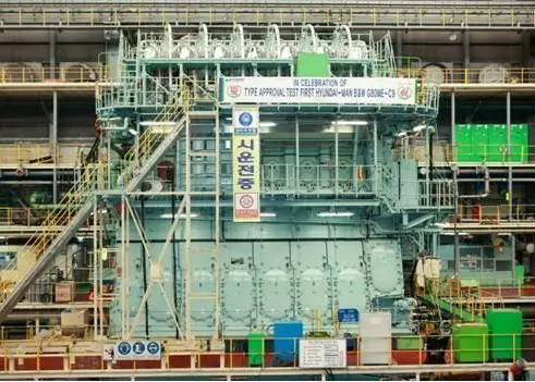 The G-type marine engine uses 7% less fuel than other engines with the same output