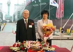 S S Lin, first vice group chairman and Mrs Tsai Su-Hua christened 'Ever Liven'