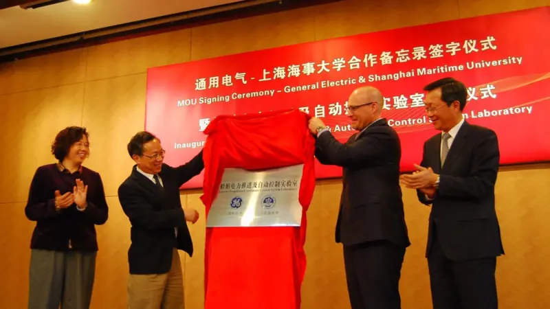 The agreement between GE and SMU aims to improve shipping capabilities Photo: GE Power Conversion