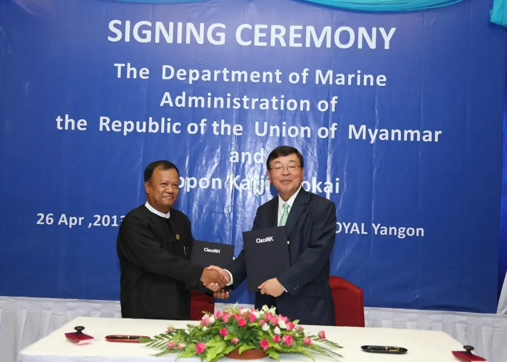 The signing ceremony took place on 26 April 2013