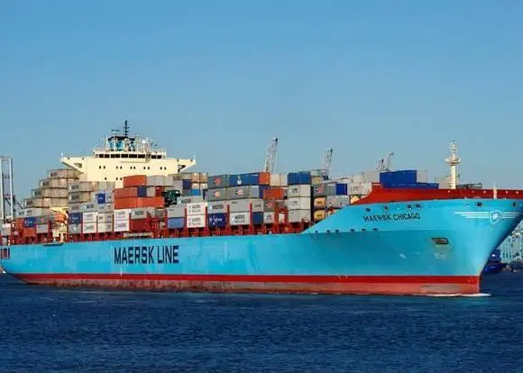 'Maersk Chicago' was the first of the eight vessels to be reflagged