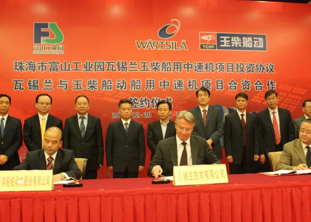 The agreement for the joint venture was signed in December 2012
