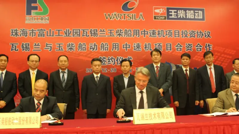 The agreement for the joint venture was signed in December 2012