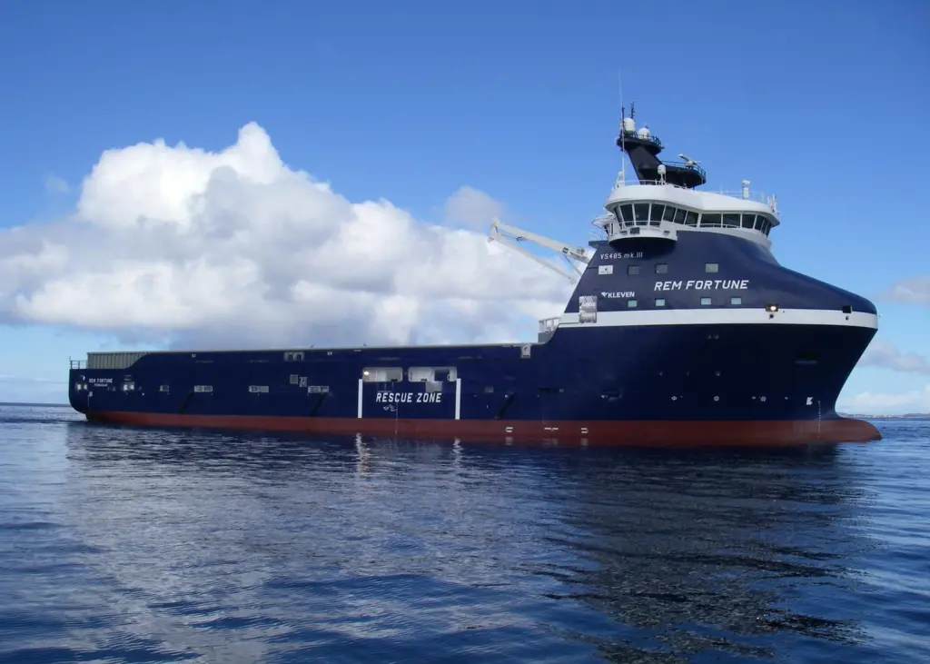 'Rem Fortune' is the third vessel of its type to be delivered to Rem Offshore