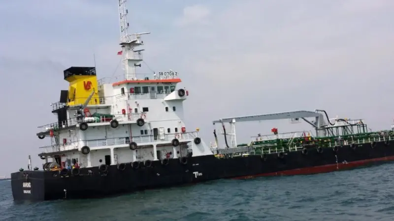 OW Bunker’s new 6,963dwt vessel 'An Hong'