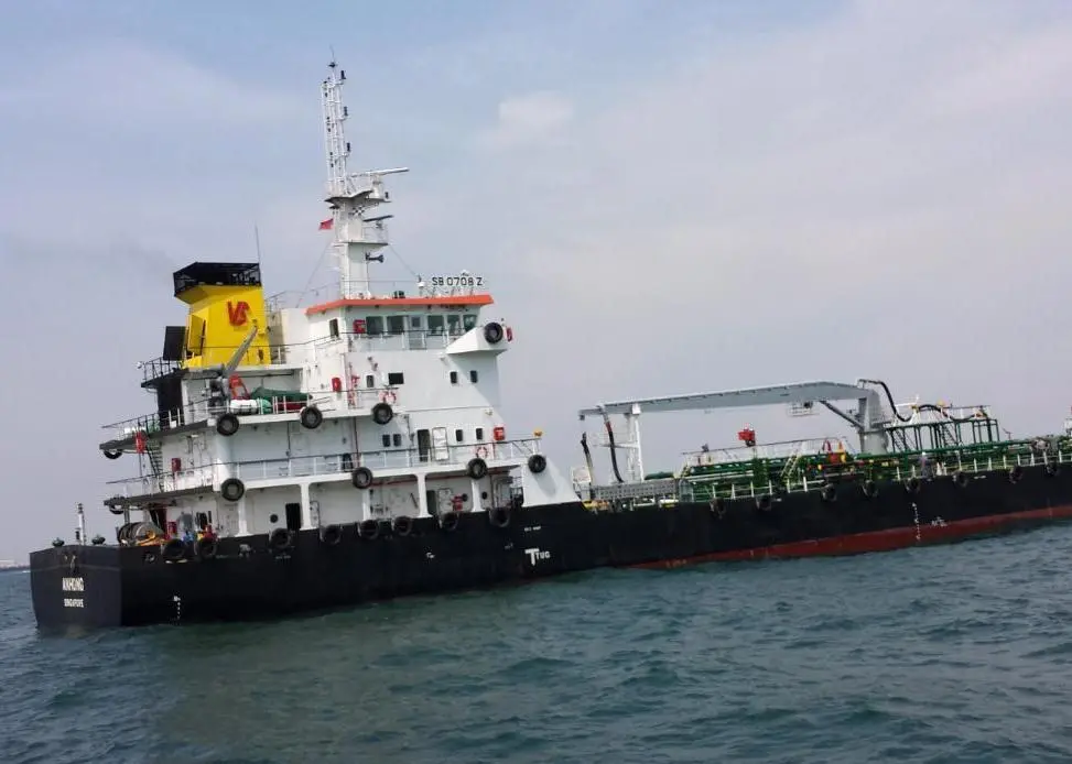 OW Bunker’s new 6,963dwt vessel 'An Hong'