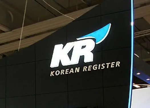 KR is implementing a green ship equipment certification centre in Korea
