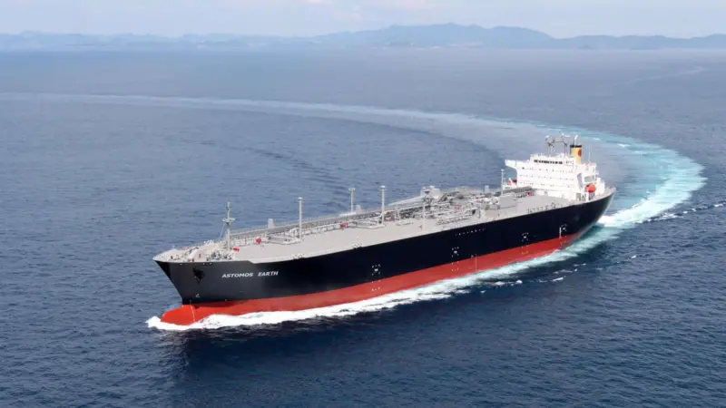 LPG carrier built by MHI