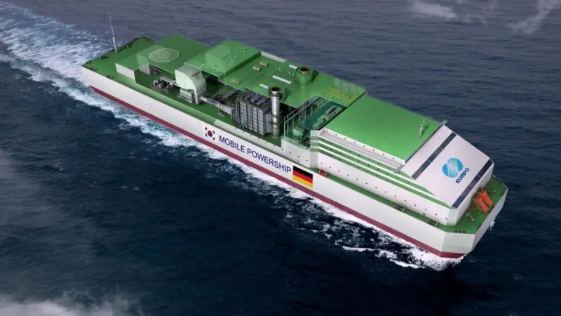 The Mobile Powership should commence operation in December 2017