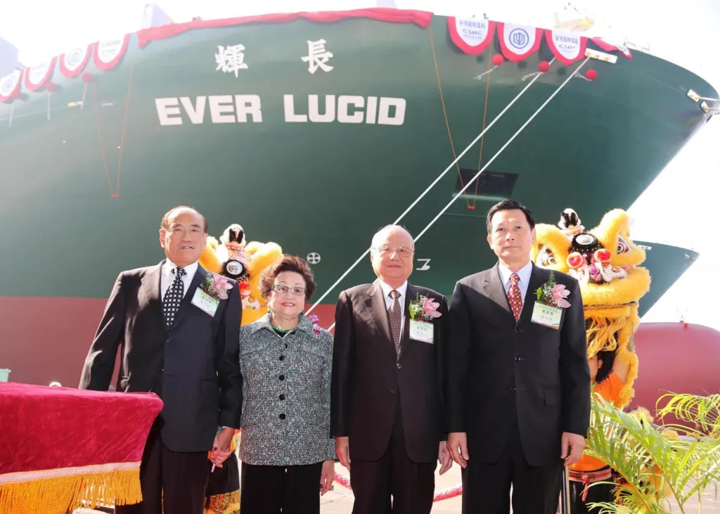 Naming of ‘Ever Lucid’ - Mr K. L. Chen, Mrs Woo Mun Tak, and Mr Lai Sun-Quae, chairman of CSBC Corporation