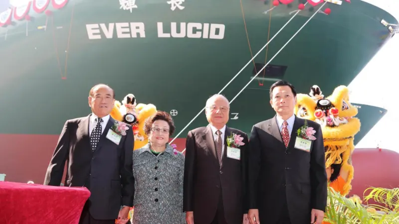Naming of ‘Ever Lucid’ - Mr K. L. Chen, Mrs Woo Mun Tak, and Mr Lai Sun-Quae, chairman of CSBC Corporation