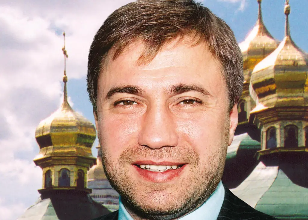 Vadim Novinsky