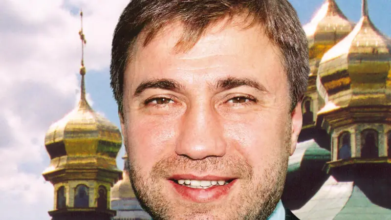Vadim Novinsky