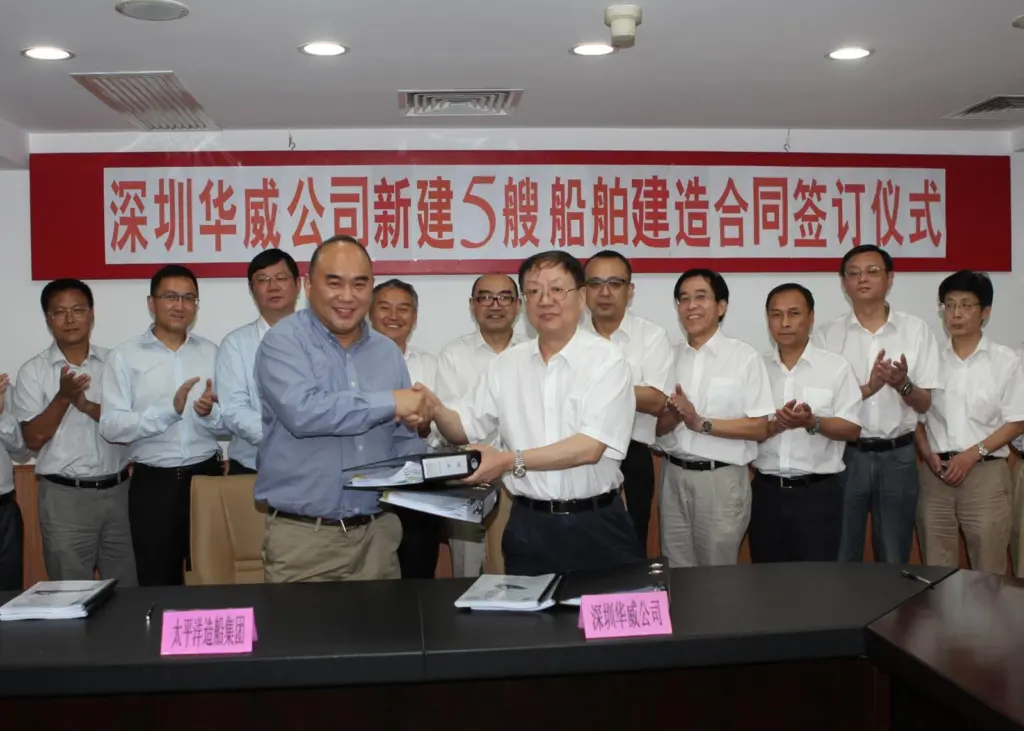 Contract signing for Sinopacific’s first domestic offshore order